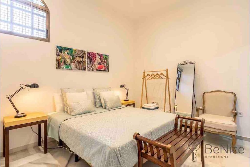 Luxury Centro -triana Sewilla